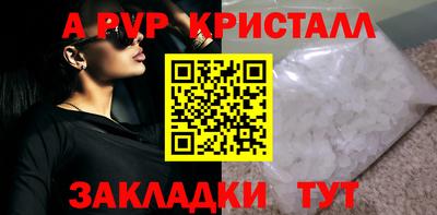 MDMA Premium VHQ Ливны