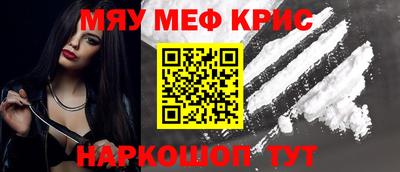 шишки Ликино-Дулёво