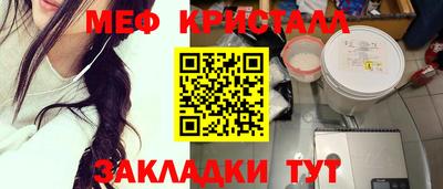 MDMA Premium VHQ Ливны