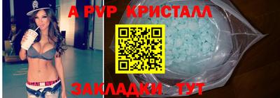 MDMA Premium VHQ Ливны