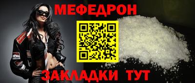 MDMA Premium VHQ Ливны