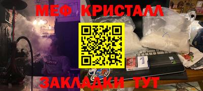 MDMA Premium VHQ Ливны