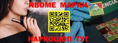 MDMA Premium VHQ Ливны