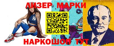 MDMA Premium VHQ Ливны