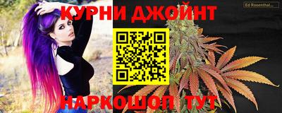 MDMA Premium VHQ Ливны