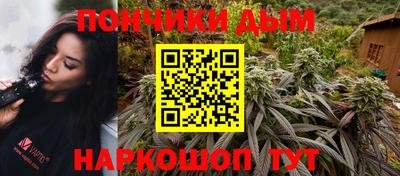 метамфетамин Лесосибирск