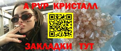MDMA Premium VHQ Ливны