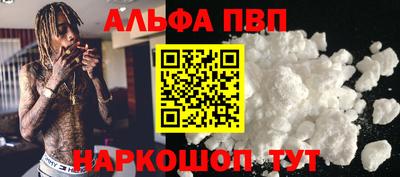 MDMA Premium VHQ Ливны