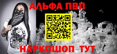 MDMA Premium VHQ Ливны