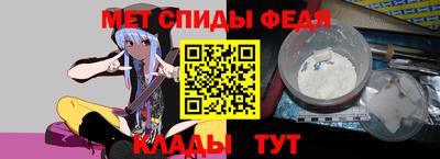 шишки Ликино-Дулёво