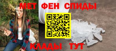 шишки Ликино-Дулёво