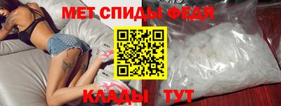 MDMA Premium VHQ Ливны