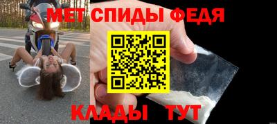 шишки Ликино-Дулёво