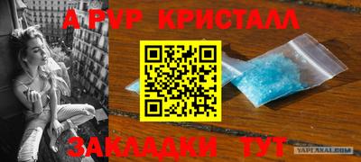 MDMA Premium VHQ Ливны