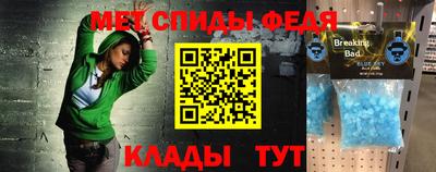 MDMA Premium VHQ Ливны