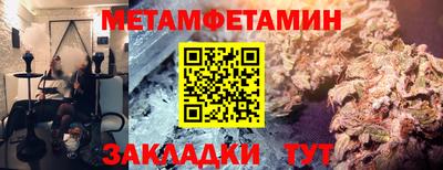 MDMA Premium VHQ Ливны