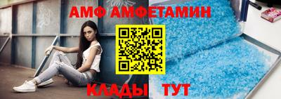 шишки Ликино-Дулёво