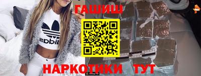 MDMA Premium VHQ Ливны