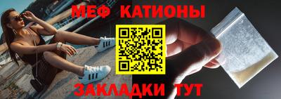 шишки Ликино-Дулёво