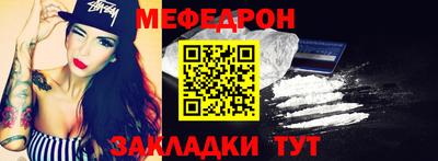 MDMA Premium VHQ Ливны
